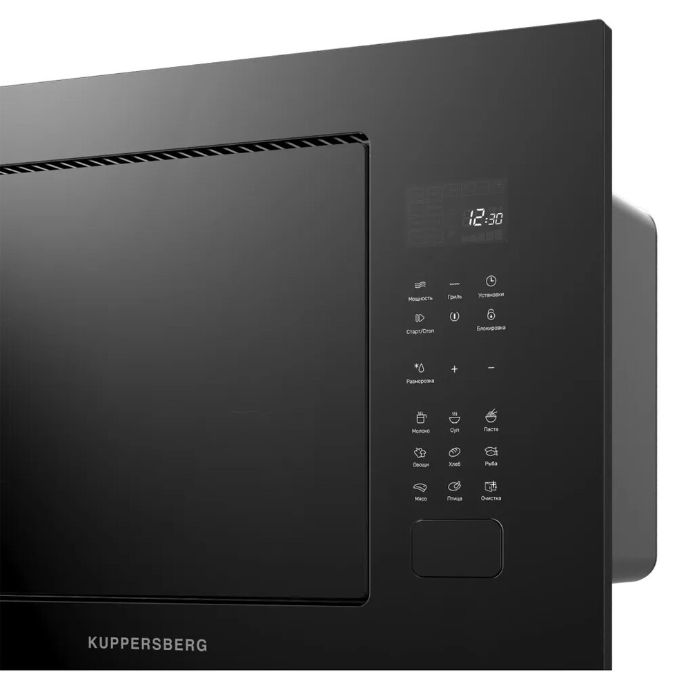 Детальное фото товара: Kuppersberg HMF 627 B