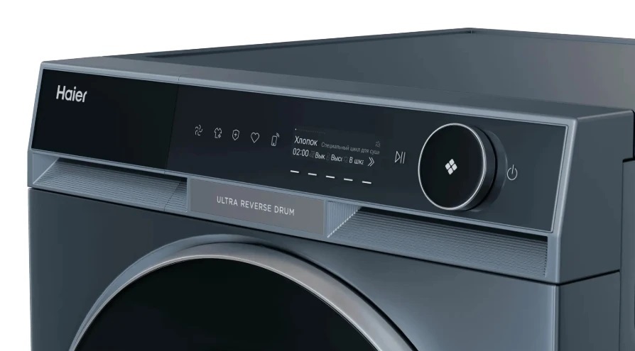 Детальное фото товара: Haier HD100-A3397SU1