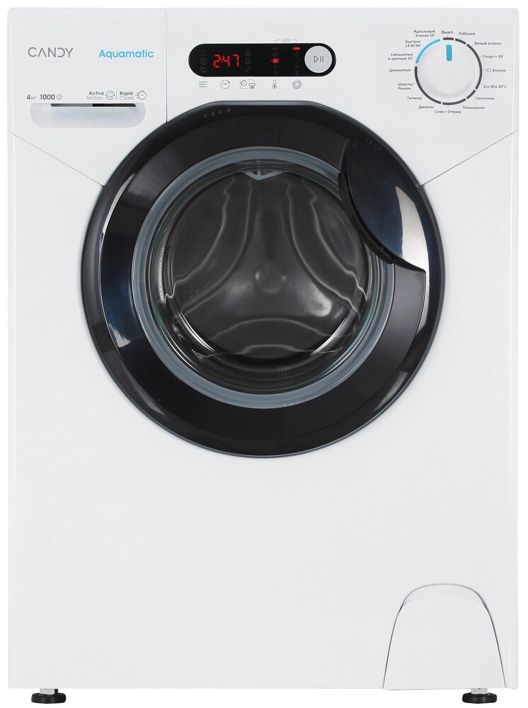 Фото товара: Candy AQUE 1043DR-07