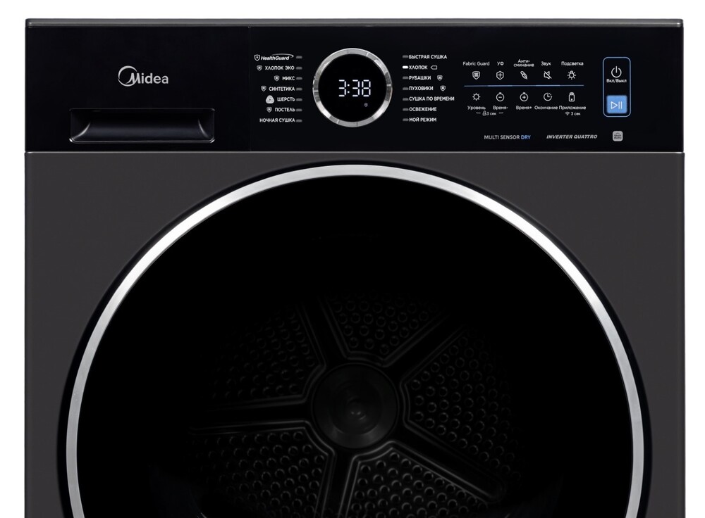 Детальное фото товара: Midea MD205H100WB/T-RU