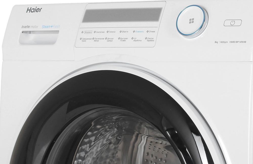 Детальное фото товара: Haier HW80-BP14969B