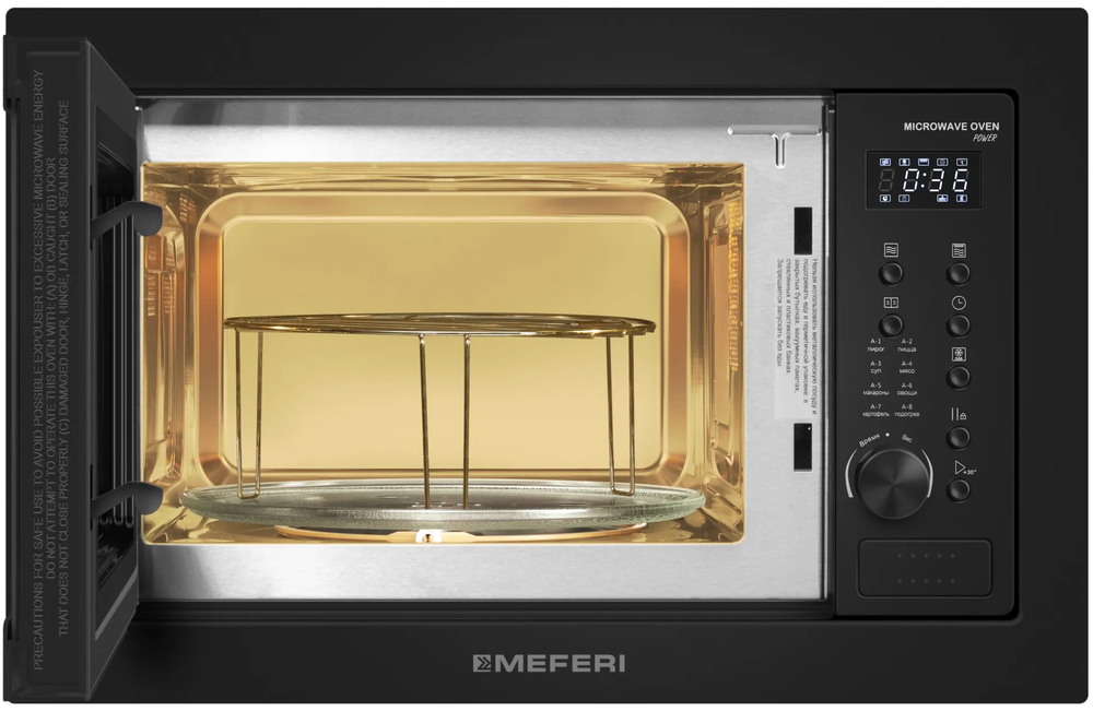 Детальное фото товара: MEFERI MMO6025BK POWER
