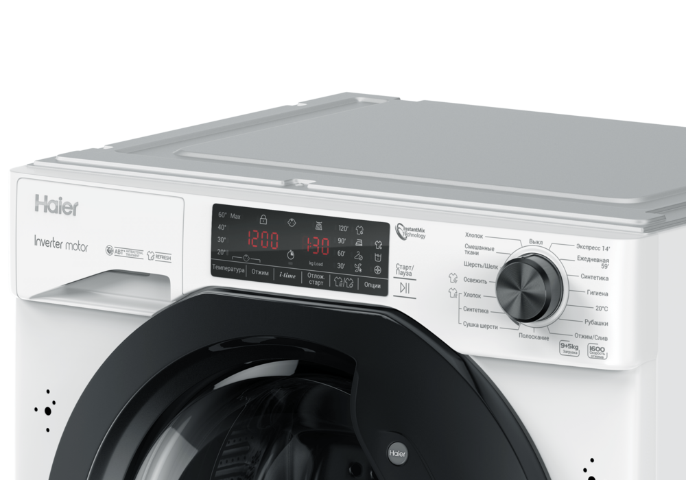 Детальное фото товара: Haier HWDQ90B416FWB-RU