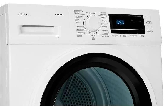 ZUGEL ZDF80HP Детальное фото товара: ZUGEL ZDF80HP