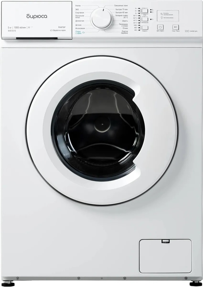 Фото товара: Бирюса WM-SM510/10