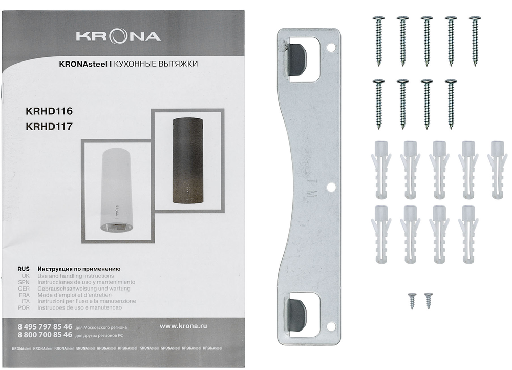 Krona TINA 350 WHITE 3P Детальное фото товара: Krona TINA 350 WHITE 3P