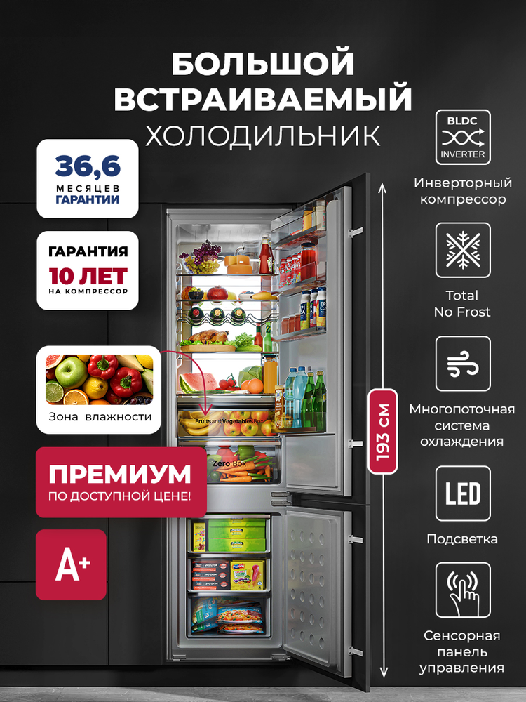 Детальное фото товара: LEX LBI193.3ID grey