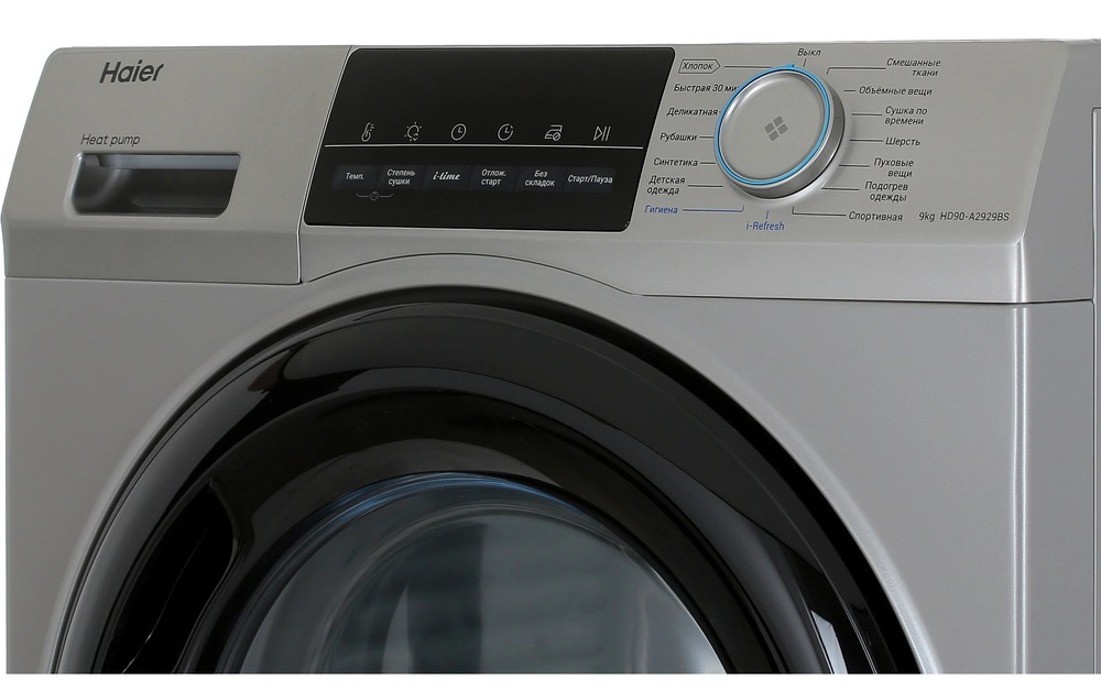 Детальное фото товара: Haier HD90-A2929BS