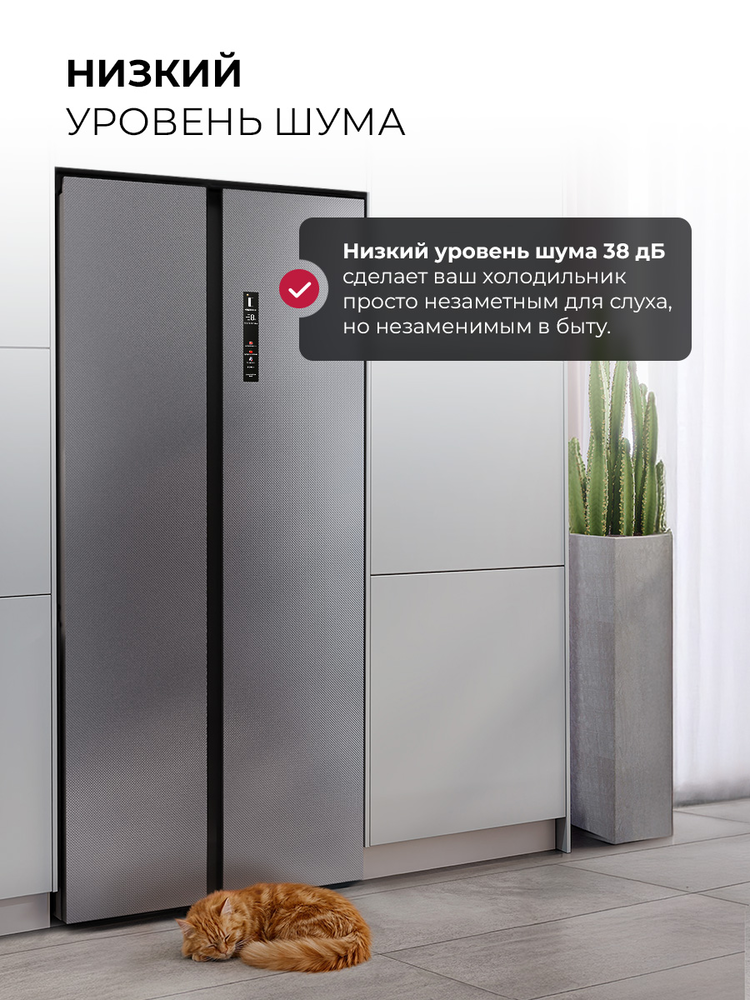 Детальное фото товара: LEX LSB525 steel point
