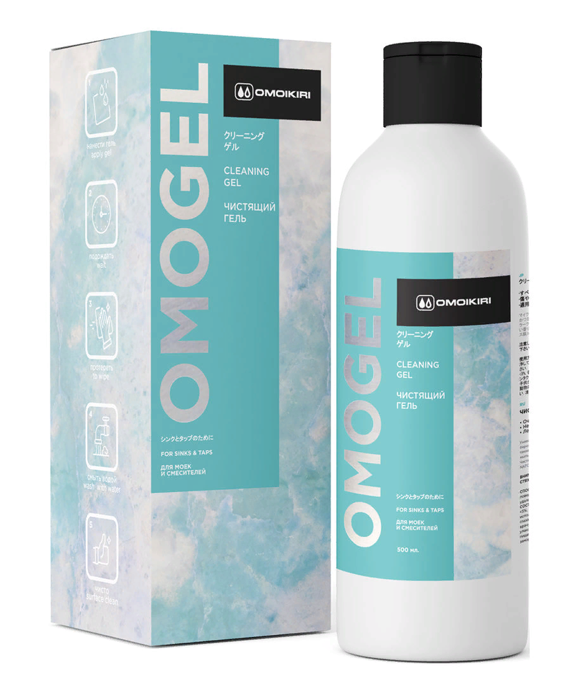 Omoikiri OMOGEL, чистящий гель Фото товара: Omoikiri OMOGEL, чистящий гель