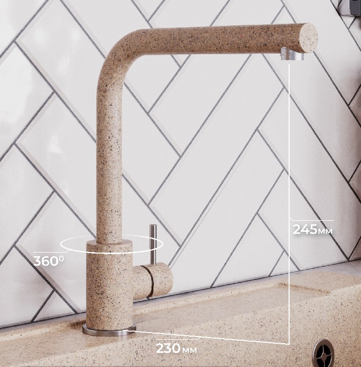 Детальное фото товара: Polygran Спика, смеситель, песочный №302