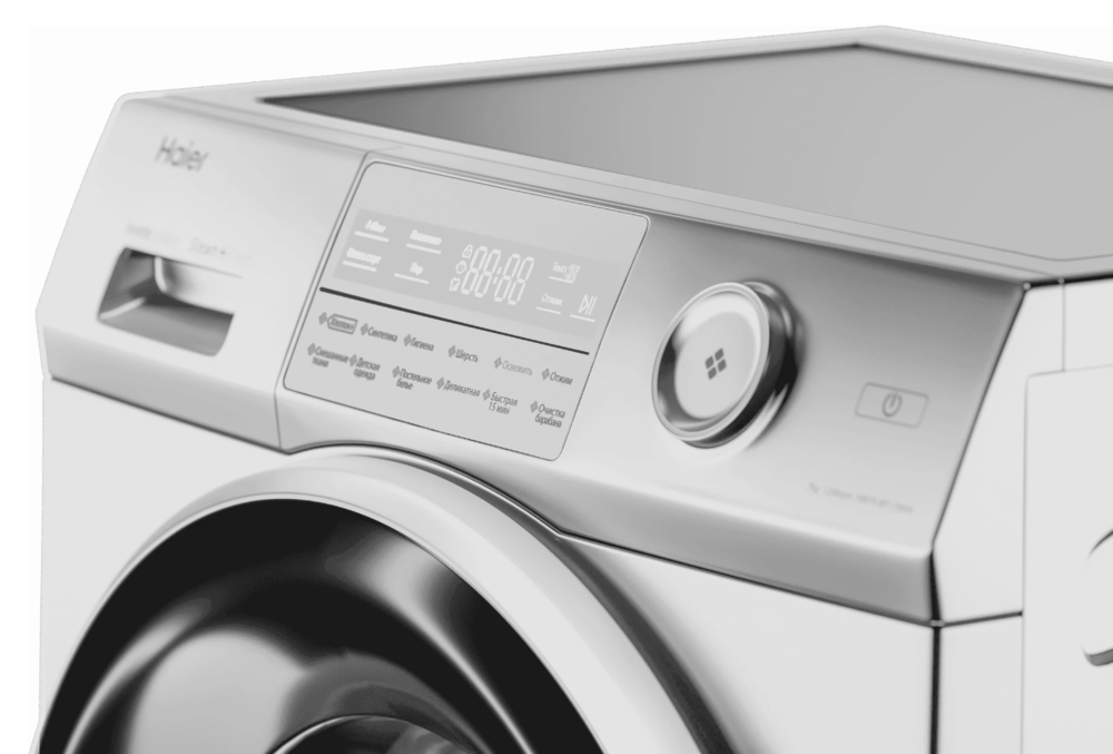 Детальное фото товара: Haier HW70-BP12969B
