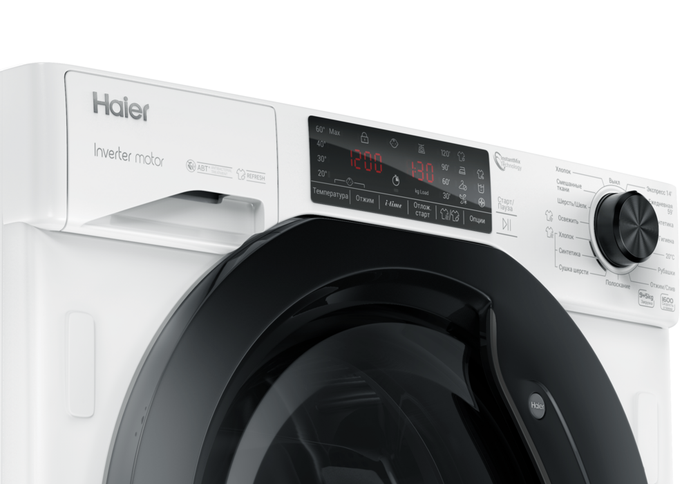 Детальное фото товара: Haier HWDQ90B416FWB-RU