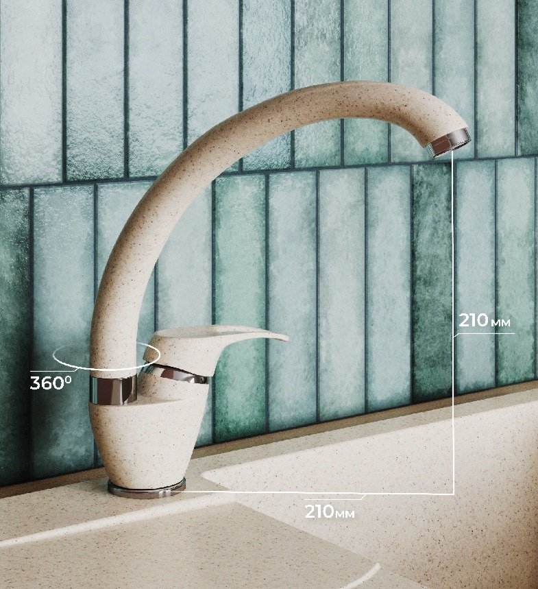 Детальное фото товара: Polygran Денеб, смеситель, опал №328