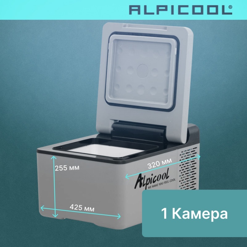 Детальное фото товара: Alpicool C9 (12/24)