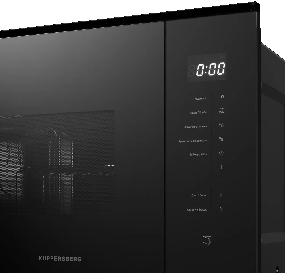 Детальное фото товара: Kuppersberg HMW 651 B