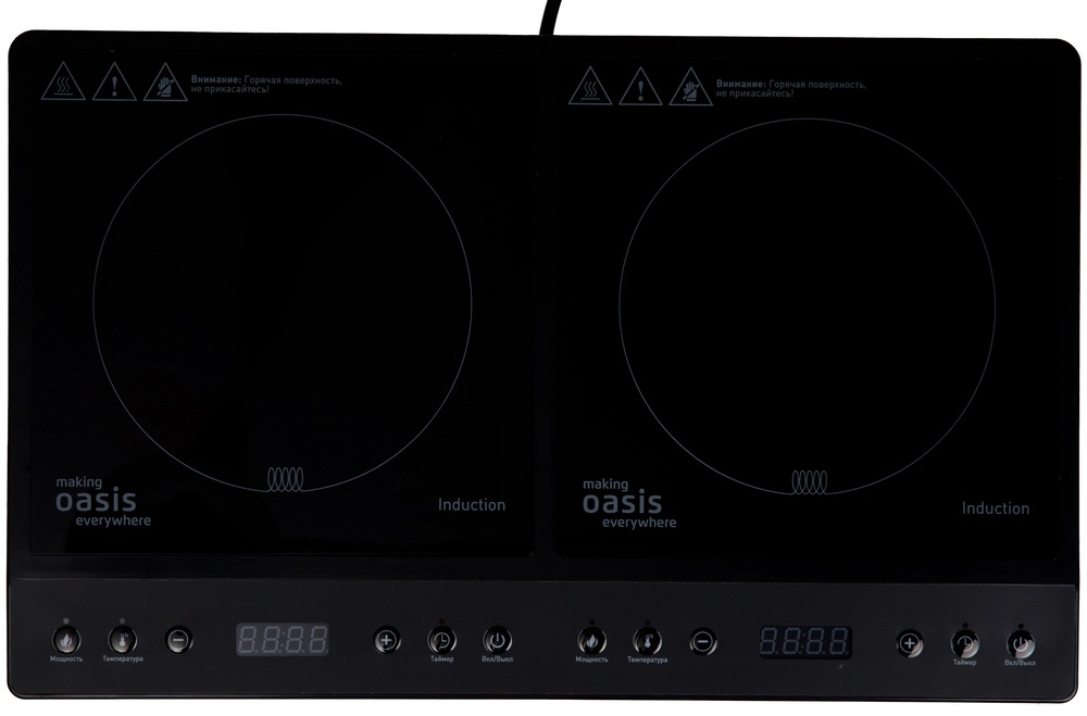 Детальное фото товара: making Oasis everywhere PI-DB3K