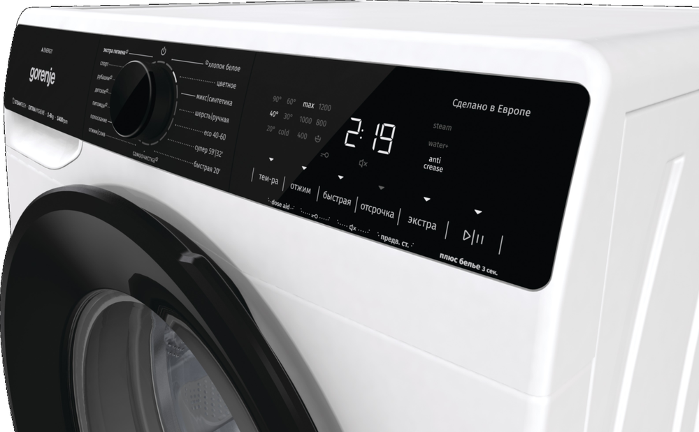 Детальное фото товара: Gorenje WPNA84A