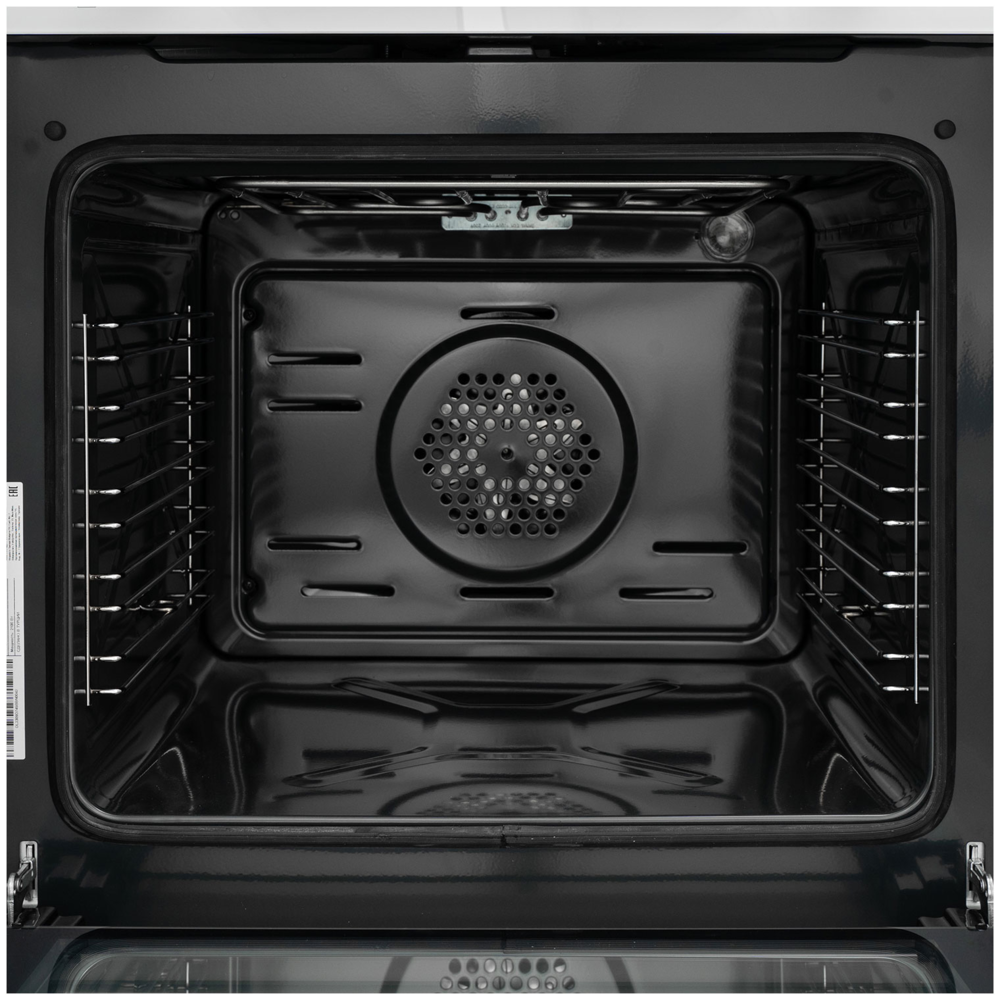 Детальное фото товара: DeLonghi DEO 745 BB NARA