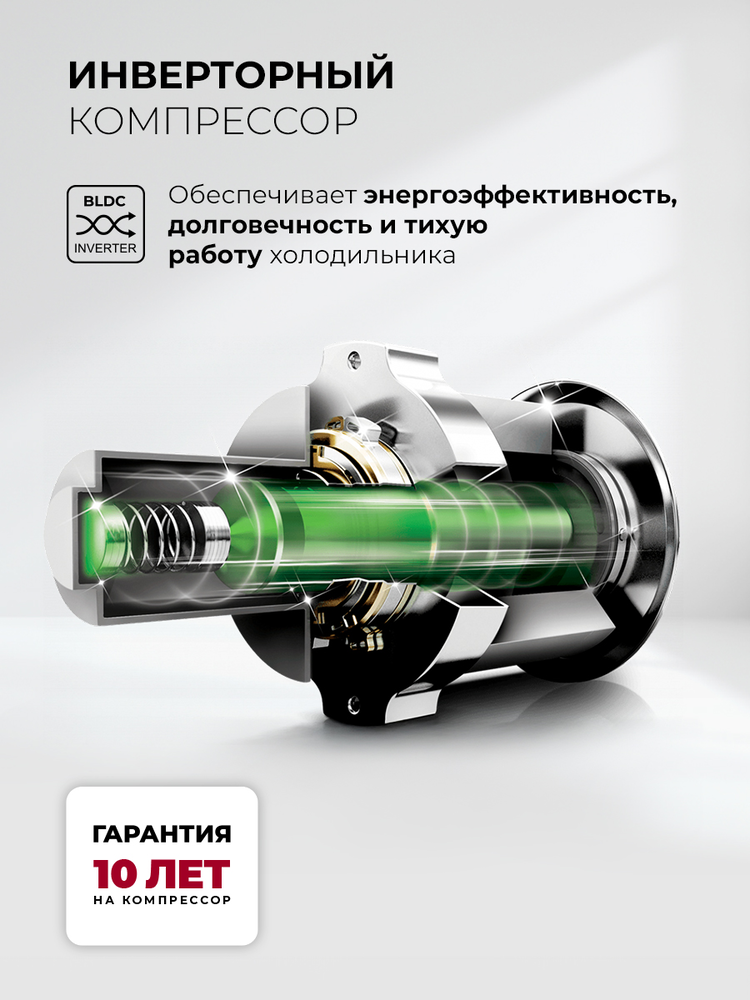 Детальное фото товара: LEX LBI193.3ID grey