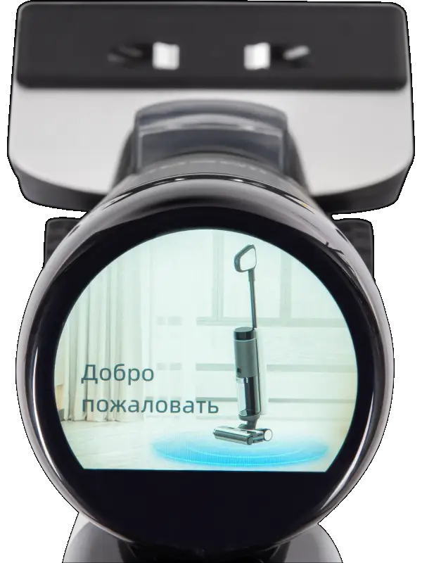 Детальное фото товара: HIBERG i -SPACE