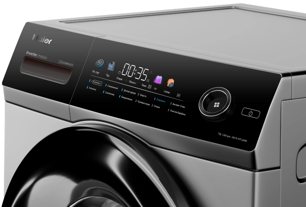 Haier HW70-BP12269S Детальное фото товара: Haier HW70-BP12269S