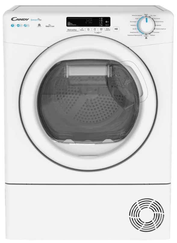 Фото товара: Candy CSLO4 H7A2DE-07