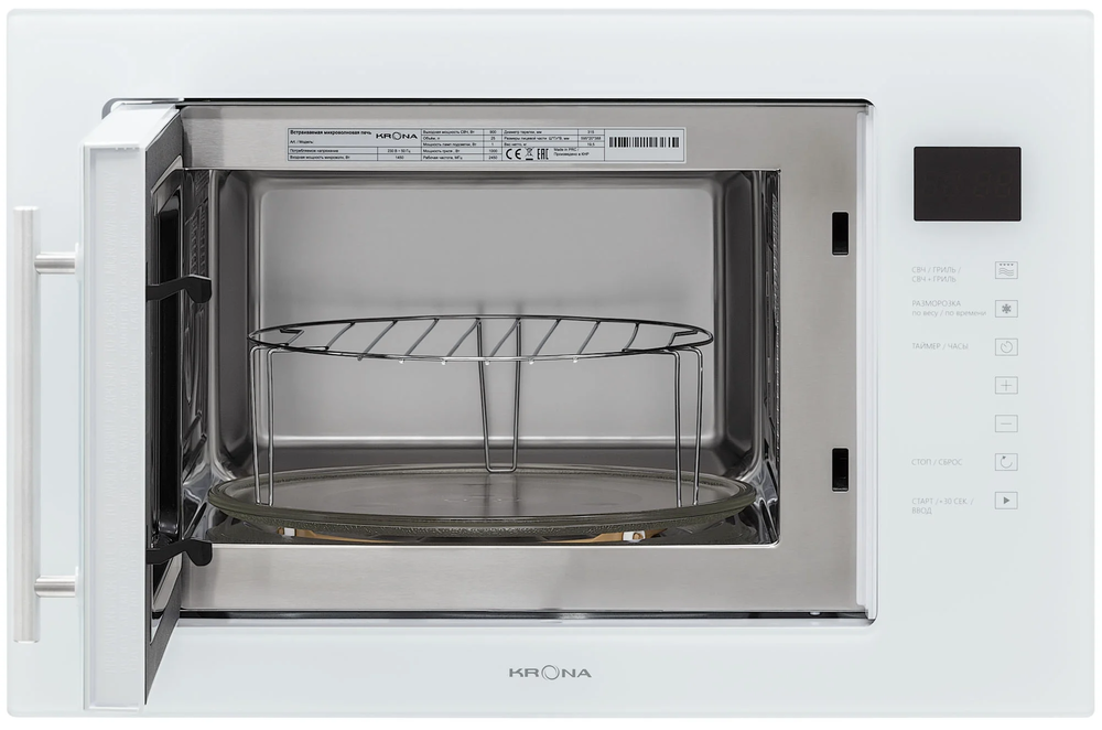 Krona RIFLESSO 60 WH V2 Детальное фото товара: Krona RIFLESSO 60 WH V2