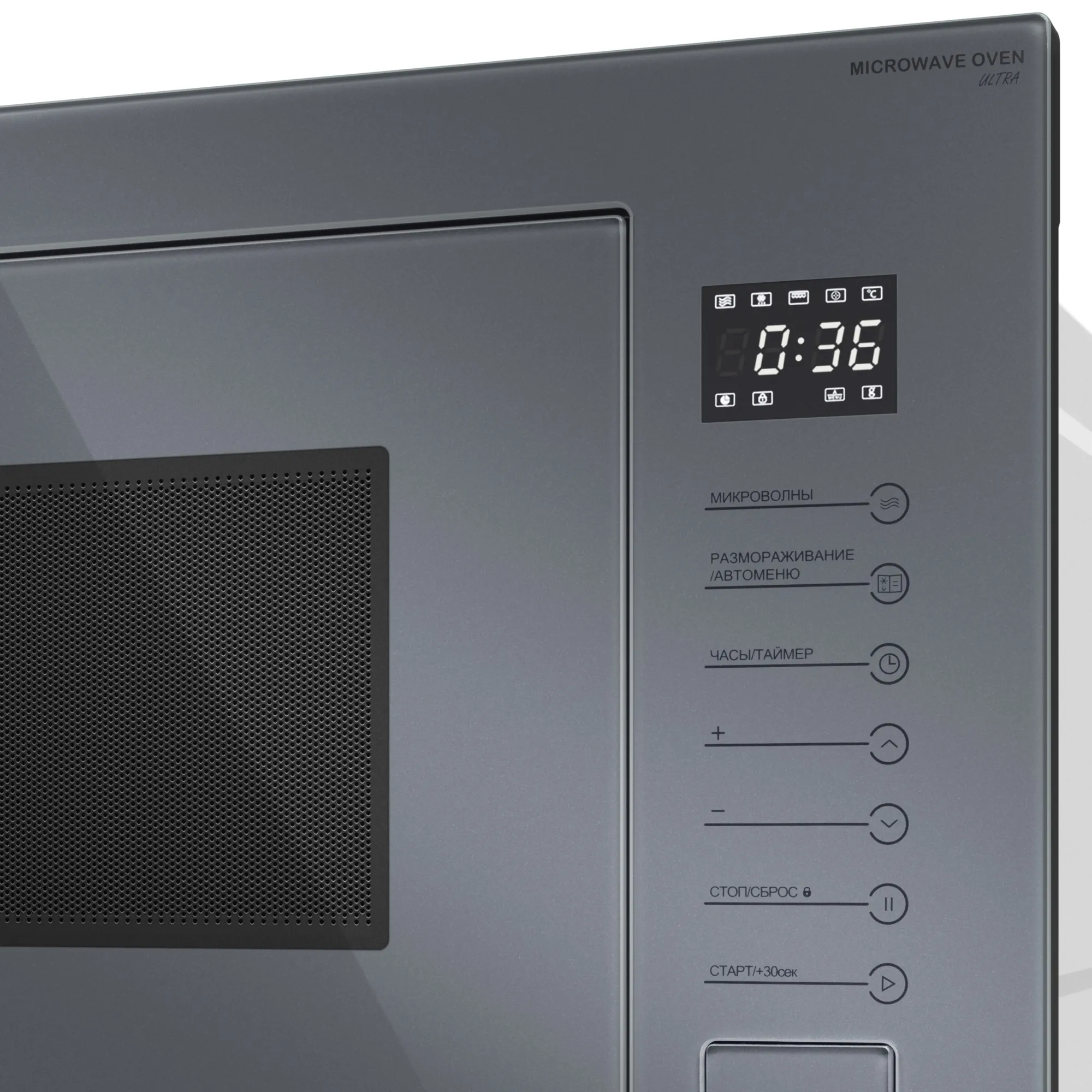 MEFERI MMO6025GR ULTRA Детальное фото товара: MEFERI MMO6025GR ULTRA