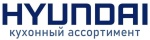 Hyundai кухонный ассортимент Hyundai кухонный ассортимент