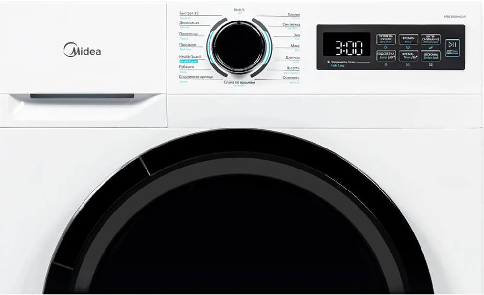 Детальное фото товара: Midea MD0180BH60/W