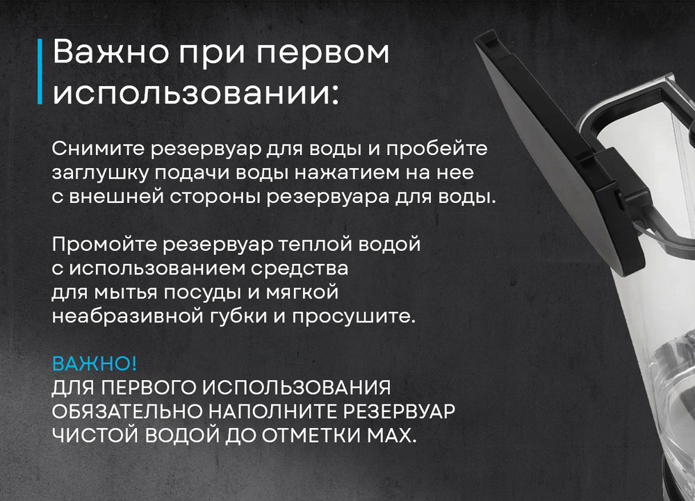 Детальное фото товара: Korting KCM 1001 EX