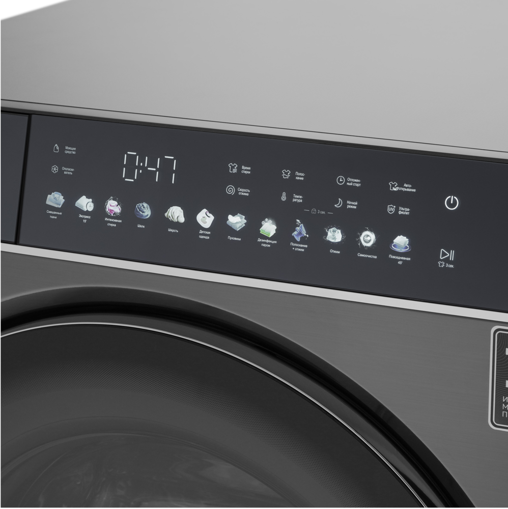 Детальное фото товара: Korting KWM 60DS1499 An