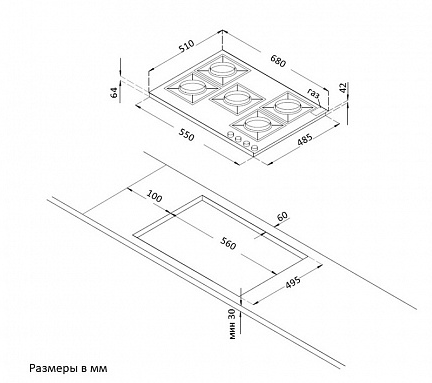 Схема встраивания Схема встраивания
