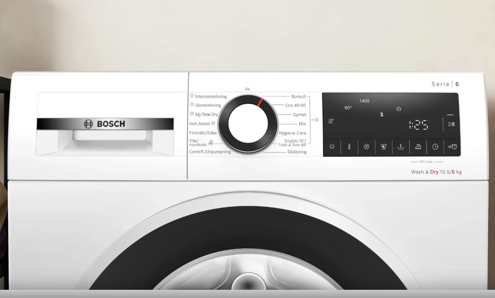 Bosch WNC254A0SN Детальное фото товара: Bosch WNC254A0SN