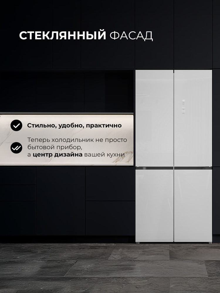 Детальное фото товара: LEX LCD485WGID