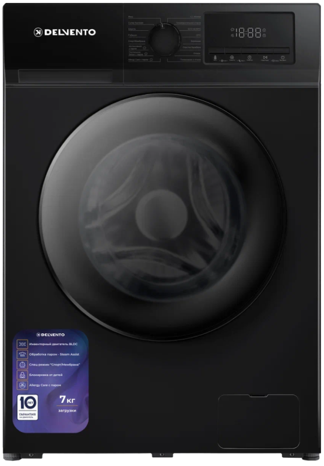 Delvento VBC720 Фото товара: Delvento VBC720