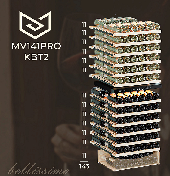 Meyvel MV141PRO-KBT2 Детальное фото товара: Meyvel MV141PRO-KBT2