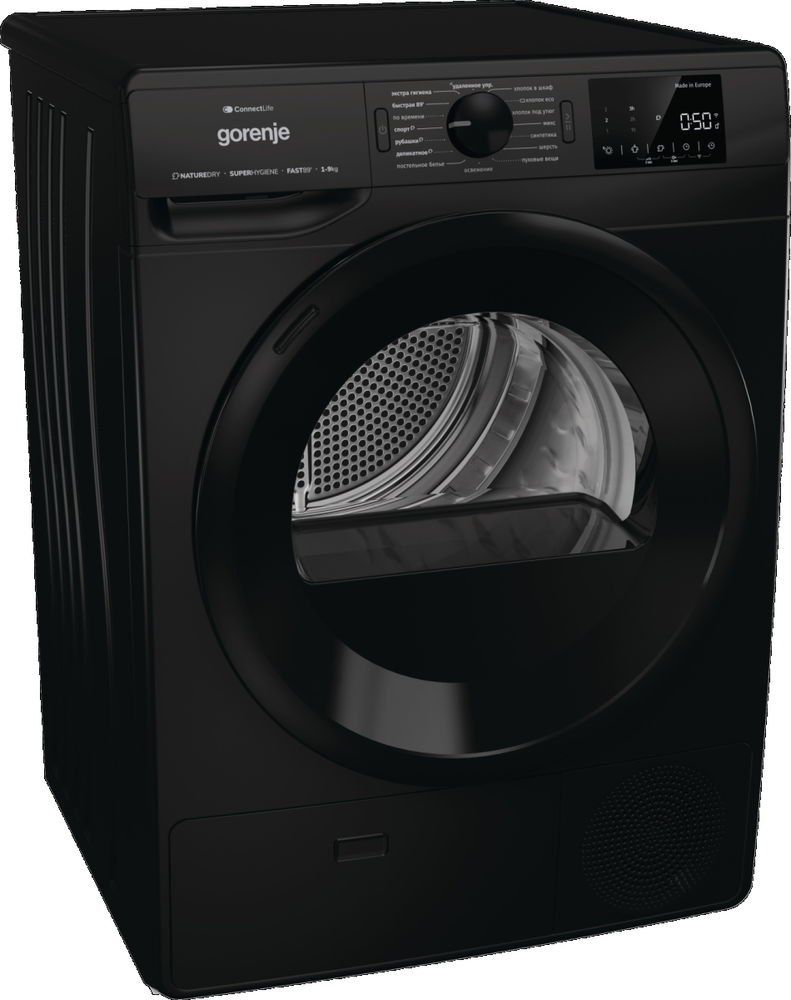Gorenje DPNE92GNLWIFI/BC Детальное фото товара: Gorenje DPNE92GNLWIFI/BC