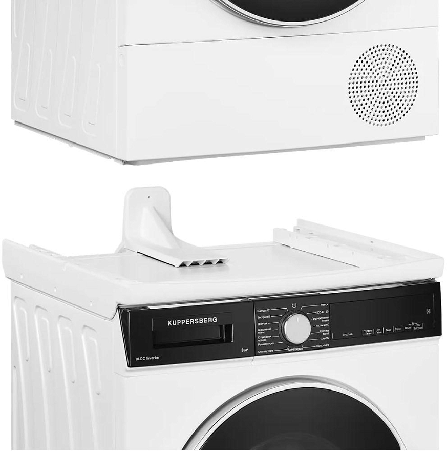 Kuppersberg DS 560 W Детальное фото товара: Kuppersberg DS 560 W