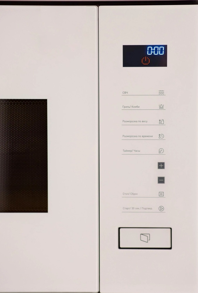 Детальное фото товара: making Oasis everywhere MW-SGW