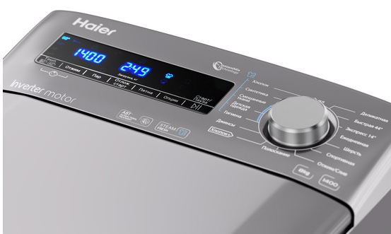 Haier RTXS G584TMHR-07 Детальное фото товара: Haier RTXS G584TMHR-07