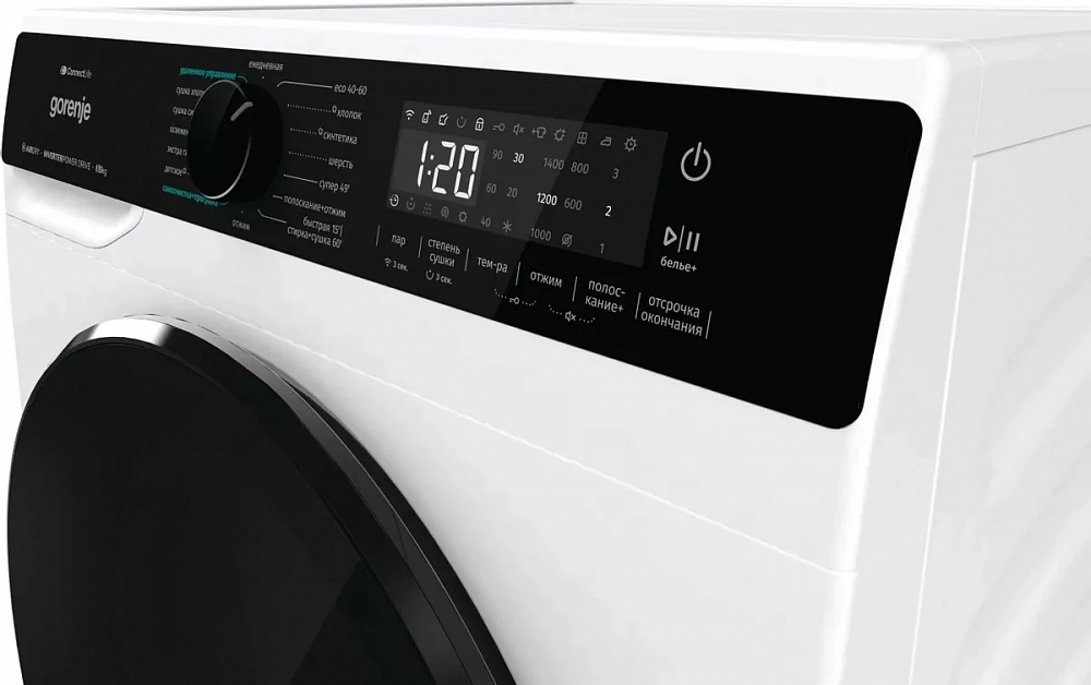 Детальное фото товара: Gorenje WD2PA854ADW/C