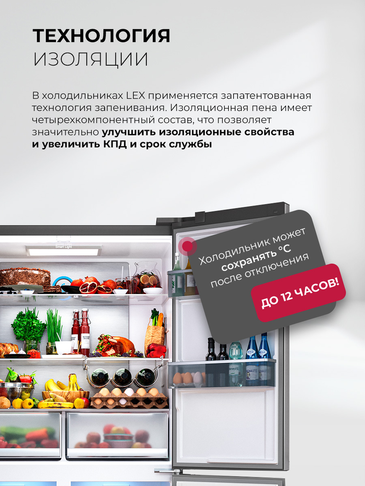 Детальное фото товара: LEX LCD505 white satin
