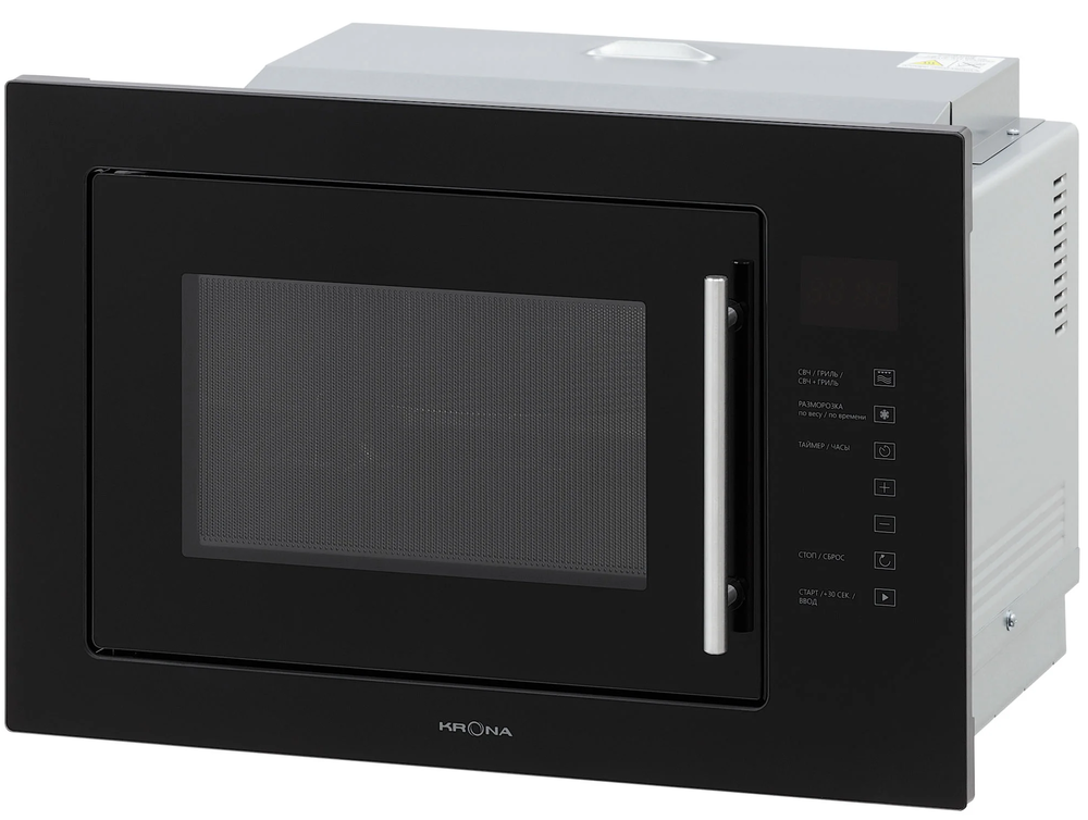 Krona RIFLESSO 60 BL V2 Детальное фото товара: Krona RIFLESSO 60 BL V2