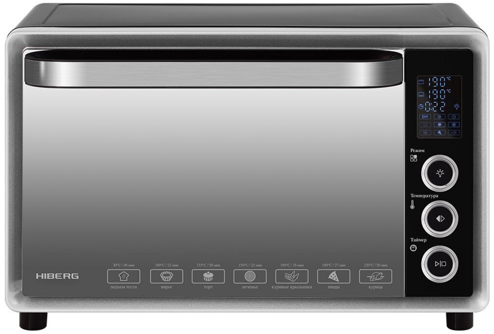 Фото товара: HIBERG PR 400 Dark moon