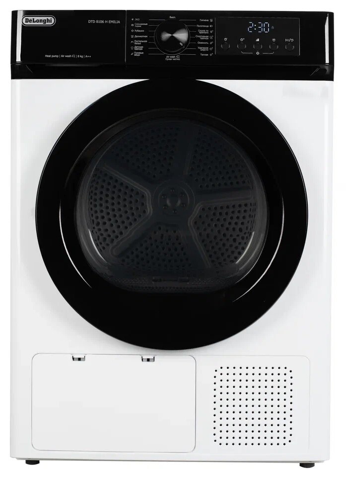 DeLonghi DTD 8106 H EMILIA Фото товара: DeLonghi DTD 8106 H EMILIA