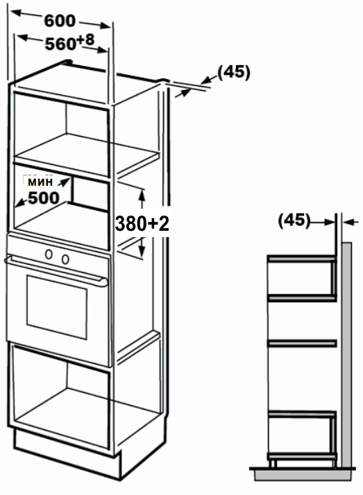 Детальное фото товара: Kuppersberg HMW 625 B