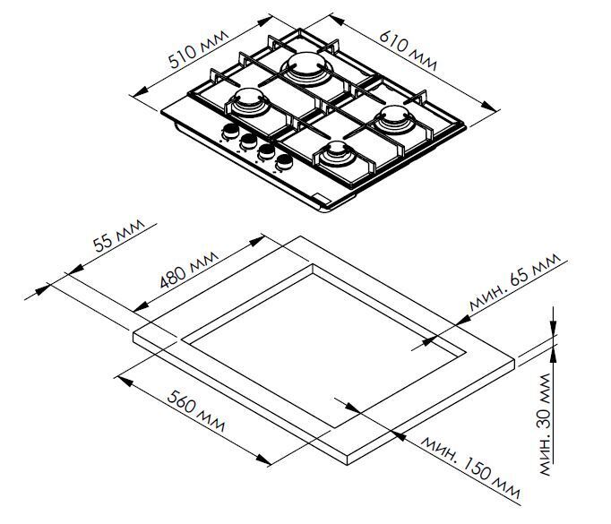 Детальное фото товара: Kuppersberg TS 68 X газовая поверхность