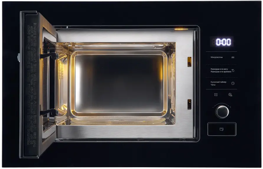 Midea MI92170GB Детальное фото товара: Midea MI92170GB